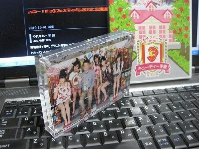 f:id:docan:20101005231332j:image f:id:docan:20101005231332j:image