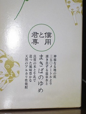 f:id:docan:20101110213254j:image