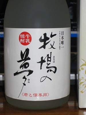 f:id:docan:20101110213255j:image