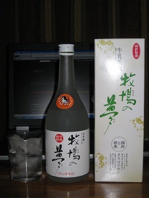 f:id:docan:20101110213256j:image