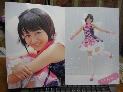 f:id:docan:20101118224417j:image