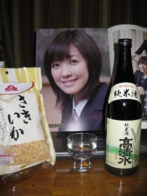 f:id:docan:20101122225911j:image