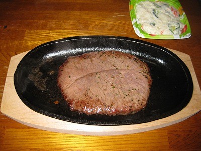 f:id:docan:20111109011358j:image f:id:docan:20111109011358j:image