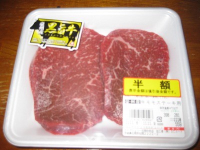 f:id:docan:20111109011400j:image f:id:docan:20111109011400j:image