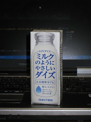 f:id:docan:20120204015755j:image