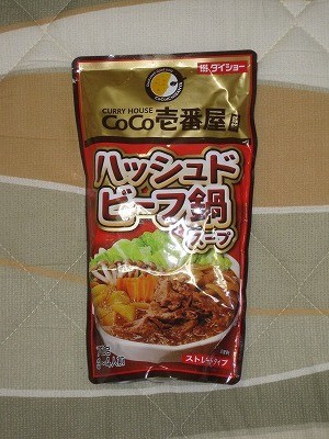 f:id:docan:20120208235628j:image
