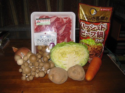 f:id:docan:20120208235630j:image