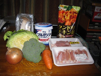 f:id:docan:20120215002034j:image f:id:docan:20120215002034j:image