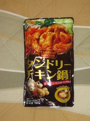 f:id:docan:20120215002036j:image f:id:docan:20120215002036j:image