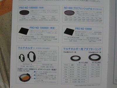 f:id:docan:20120222012803j:image