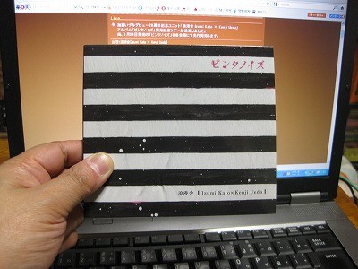 f:id:docan:20120411073949j:image