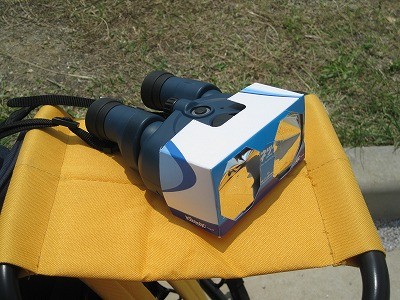 f:id:docan:20120608231058j:image f:id:docan:20120608231058j:image
