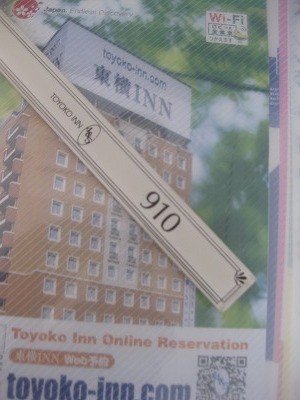 f:id:docan:20120609000545j:image f:id:docan:20120609000545j:image