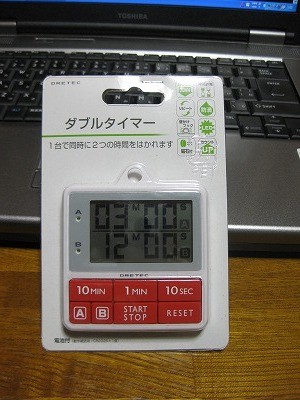 f:id:docan:20121108011329j:image
