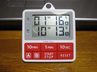 f:id:docan:20121108011330j:image