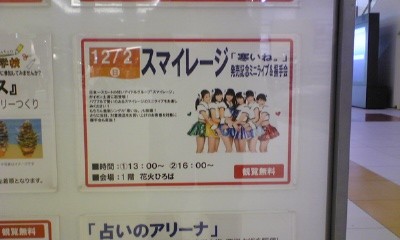 f:id:docan:20121119211919j:image