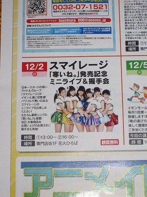 f:id:docan:20121122223812j:image