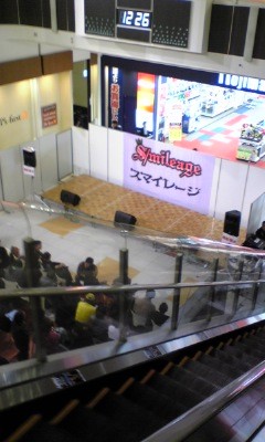 f:id:docan:20121202122627j:image