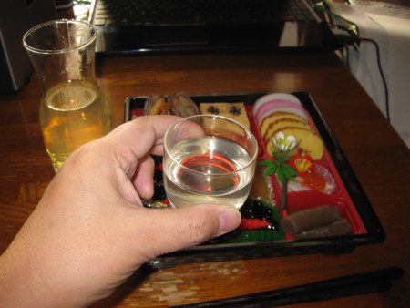f:id:docan:20130101084551j:image