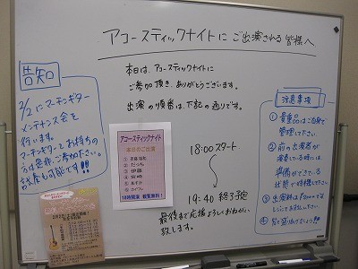 f:id:docan:20130119051142j:image