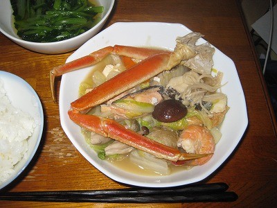 f:id:docan:20130127020010j:image