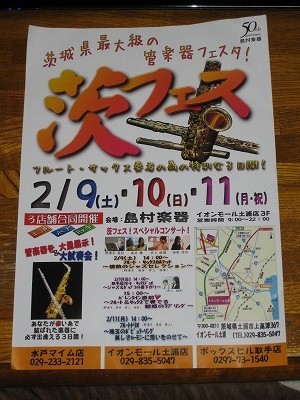 f:id:docan:20130211234520j:image