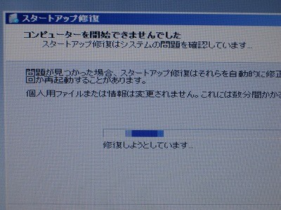 f:id:docan:20130324110025j:image