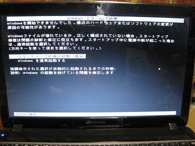f:id:docan:20130324110027j:image