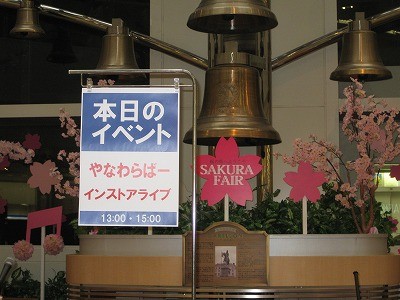 f:id:docan:20130331192844j:image
