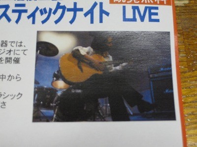 f:id:docan:20130511215330j:image