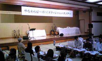 f:id:docan:20130525124633j:image