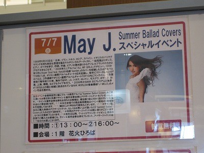 f:id:docan:20130708005703j:image