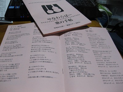 f:id:docan:20140421233916j:image