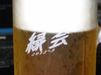 f:id:docan:20140601221926j:image