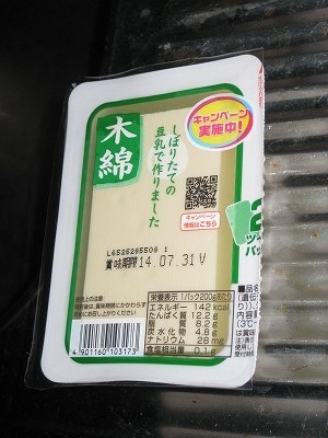 f:id:docan:20140806233200j:image