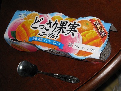 f:id:docan:20140806233440j:image