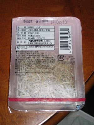 f:id:docan:20140821054828j:image