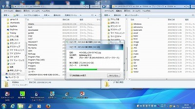 f:id:docan:20140822180732j:image f:id:docan:20140822180732j:image