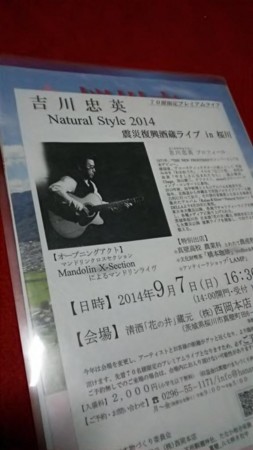 f:id:docan:20140908034923j:image f:id:docan:20140908034923j:image