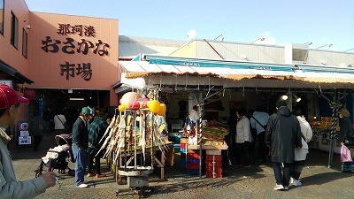 f:id:docan:20141207220342j:image
