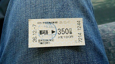 f:id:docan:20141207220346j:image