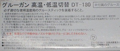 f:id:docan:20151022230448j:image