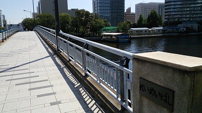 f:id:docan:20151108224526j:image