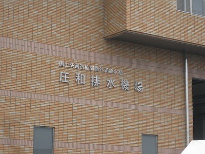 f:id:docan:20151115214218j:image