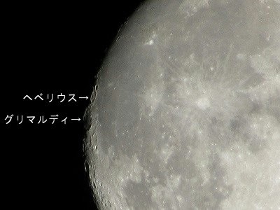 f:id:docan:20151124234935j:image