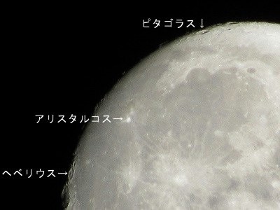 f:id:docan:20151124234936j:image