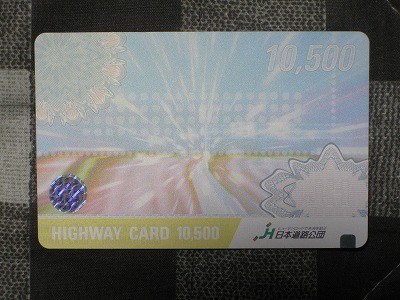 f:id:docan:20160310224556j:image f:id:docan:20160310224556j:image