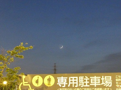 f:id:docan:20160508224549j:image