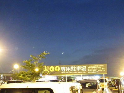 f:id:docan:20160508224550j:image