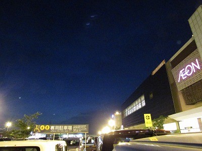 f:id:docan:20160508224551j:image